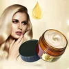 ⁦كريم بيورنوفا السحري⁩ - الصورة ⁦3⁩