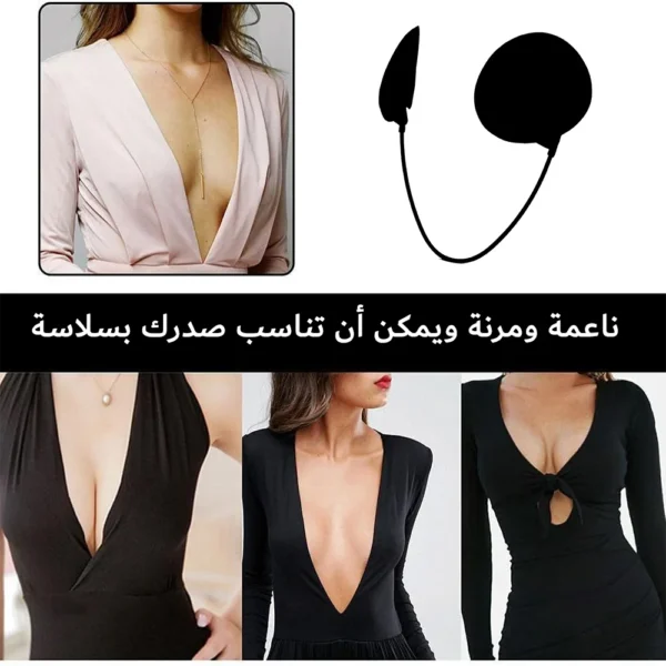 ⁦حمالة الصدرإنفيزيبرا⁩ - الصورة ⁦2⁩