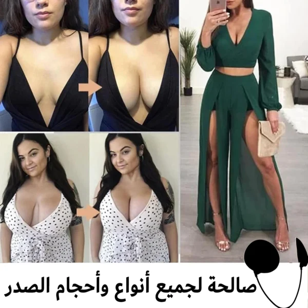 ⁦حمالة الصدرإنفيزيبرا⁩ - الصورة ⁦3⁩